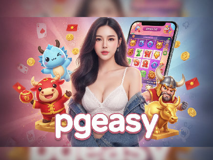 pgeasy